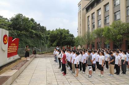 说明: C:\Users\Administrator\Documents\Tencent Files\2267688823\FileRecv\20220630主题党日新闻稿 翁应芳\地环 杨建红书记总结讲话、微党课.JPG